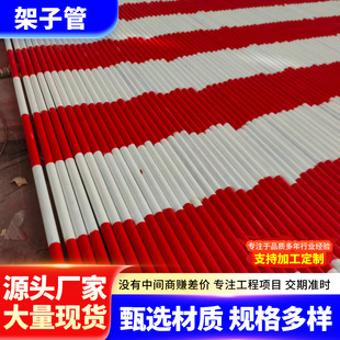 �t������ӹܬF؛ 48 ���B�_�ּ�䓹ܼt�׾�ʾ�Ṥ����ܷ��o�ܗU