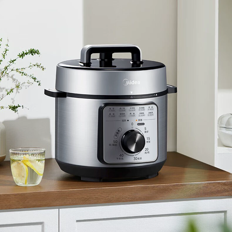 Электрическая скороварка Midea, рисоварка, скороварка, 4 л, бытовая многофункциональная внутренняя кастрюля с открытой крышкой, электрическая скороварка