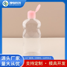 ͸�����J�ΔD��ϴ�oƿ���ķ�ɫ�������w�냺�����w��ƿ�羳����