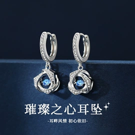 项链;手链;戒指