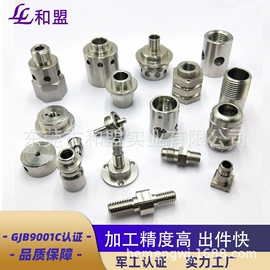 CNC加工;销及键;压缩弹簧