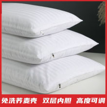长条荞麦枕头学生宿舍单人颈椎枕双人睡眠枕荞麦皮双层内胆可拆卸
