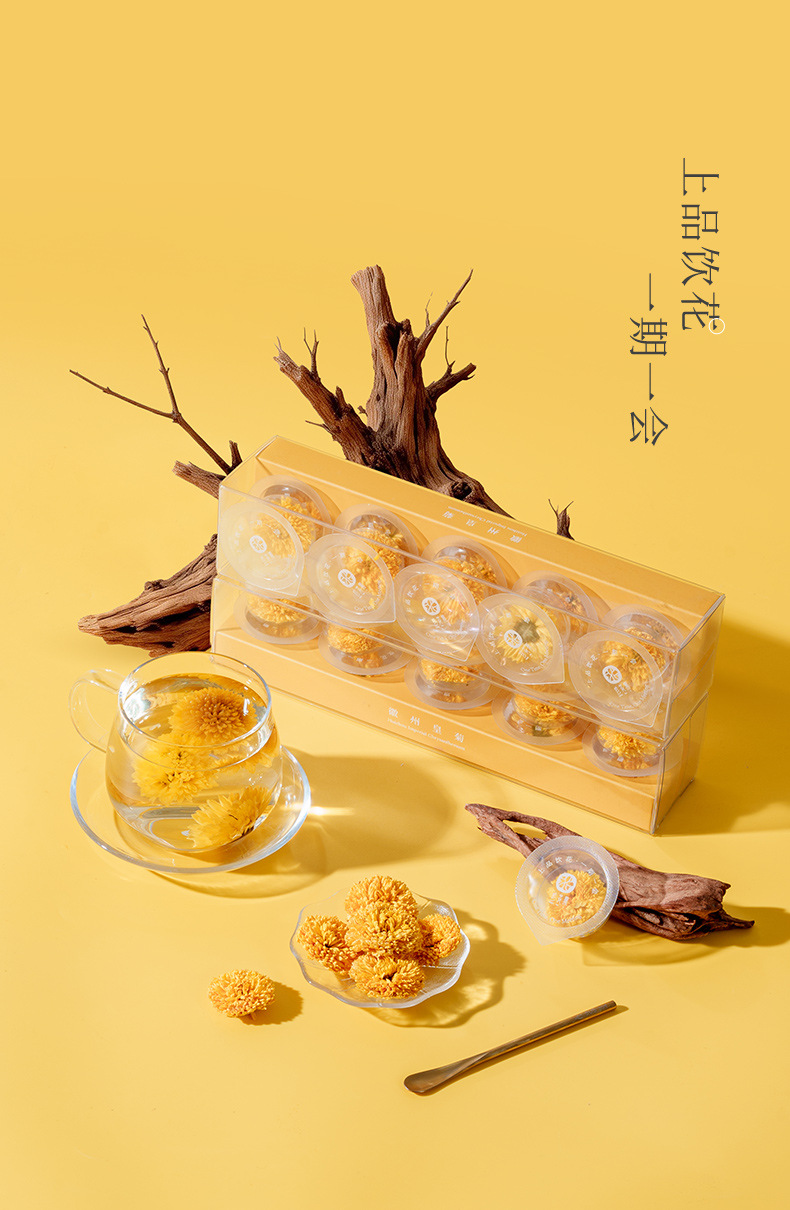 Huizhou Imperial Chrysanthemum Tea Large Whole Blooms Ju Hua 10g Mini Can Hot Brew Herbal Flower Tea overview