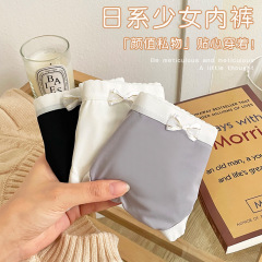 New invisible ice silk underwear for women, mid-rise summer ultra-thin breathable trendy girl student triangle pants