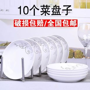 �˱P�մɼ���10P���Pˮ���P���P�ͱP�����΢���t�;߲˵���