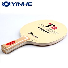 ��Ʒ �y��YINHEƹ������T10Sƹ����װ�uľ̼��ƹ������ �칥��