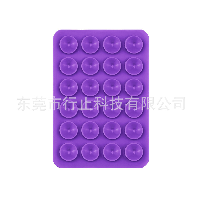 现货24粒硅胶吸盘跨境热销手机支架带背胶多功能防滑多功能|undefined