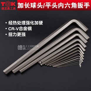 ������TGK�����ǰ���BG-015Q045Q055Q050Q030Q���L�����ǳ����^