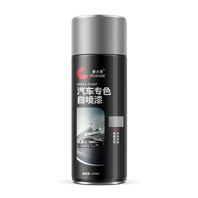 A generation of car repair paint black car white car scratch repair self-painting paint repair pen to scratch repair artifact (Avtomobil boya qələmləri) - black-car-car-repair-paint-1-bottle