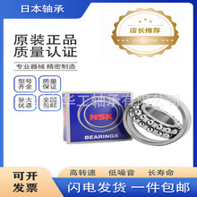 ձS 2216K 2217K 2218K 2219K 2220K AF{S