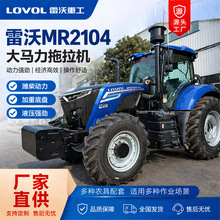 ����ŷ��2104-6P2����������210�������е��������������������