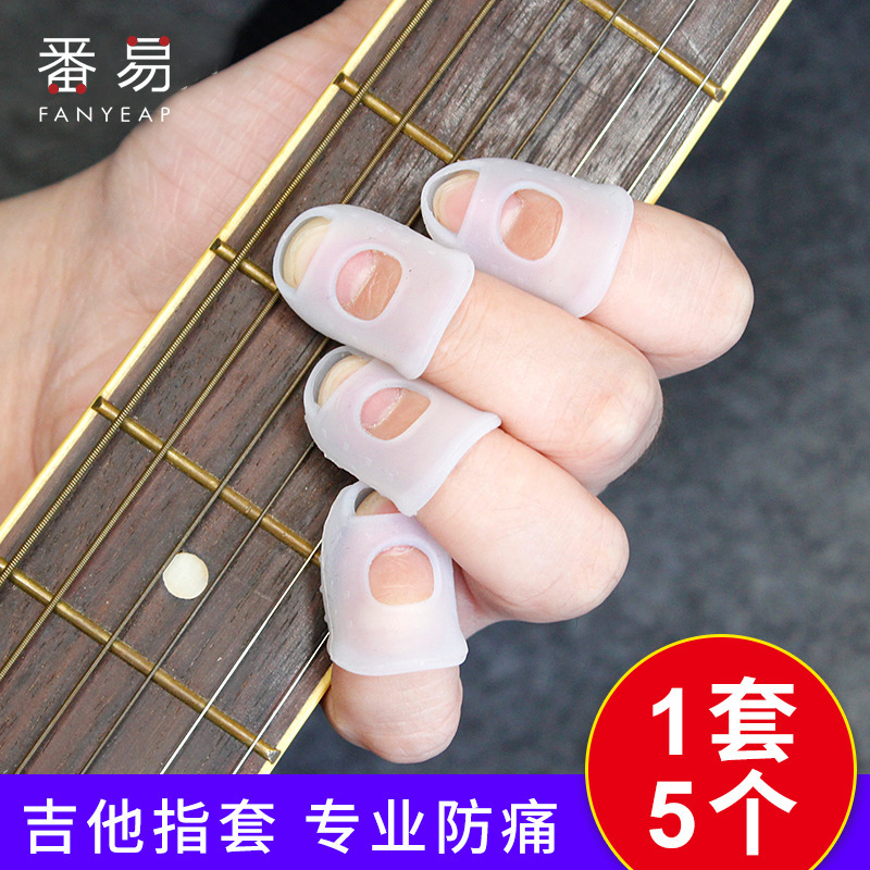 Free Shipping/Finger Cots/Guitar A1P60 - Left Hand Ukulele Silicone Finger Protector for Pain Relief and Practice