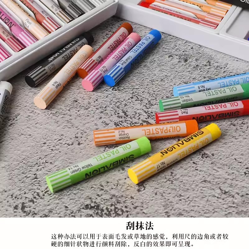 Taiwan León profesional Academia Edición 12/24/36 color rosa crayón arte pintura al óleo de color palo pincel graffiti