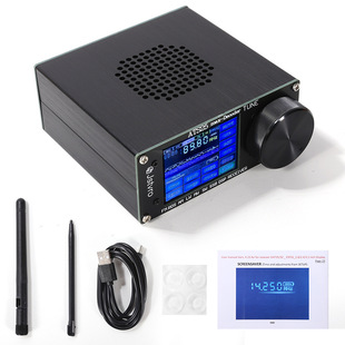 Registration Board 2023 new full band radio ATS-25 ATS25 max-Decoder