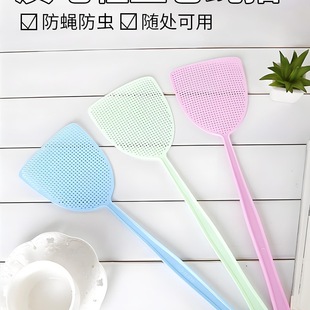 Plastic Fly Swatter, Large, Long and Thick, Household Manual Mosquito Swatter, Kitchen Fly Swatter