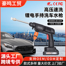 �羳ϴ܇�߉�ˮ�����ñ�yʽ������ϴ܇�C���ʟo����ˮ�����l