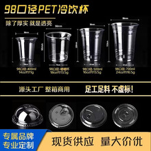 petһ���Ա��������ϱ�98�ھ���͸��̯��֭���ʲ��������������