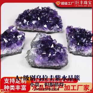 �羳���N�Ͼ���ˮ��ԭʯ��Ȼ�������Ͼ�ʯ�V��˱���ˇƷ�ӼҔ[��