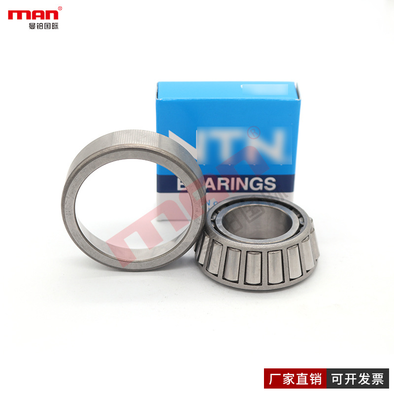 NTN圆锥滚子轴承323040E1 323140 323044E1 323144 323048E1