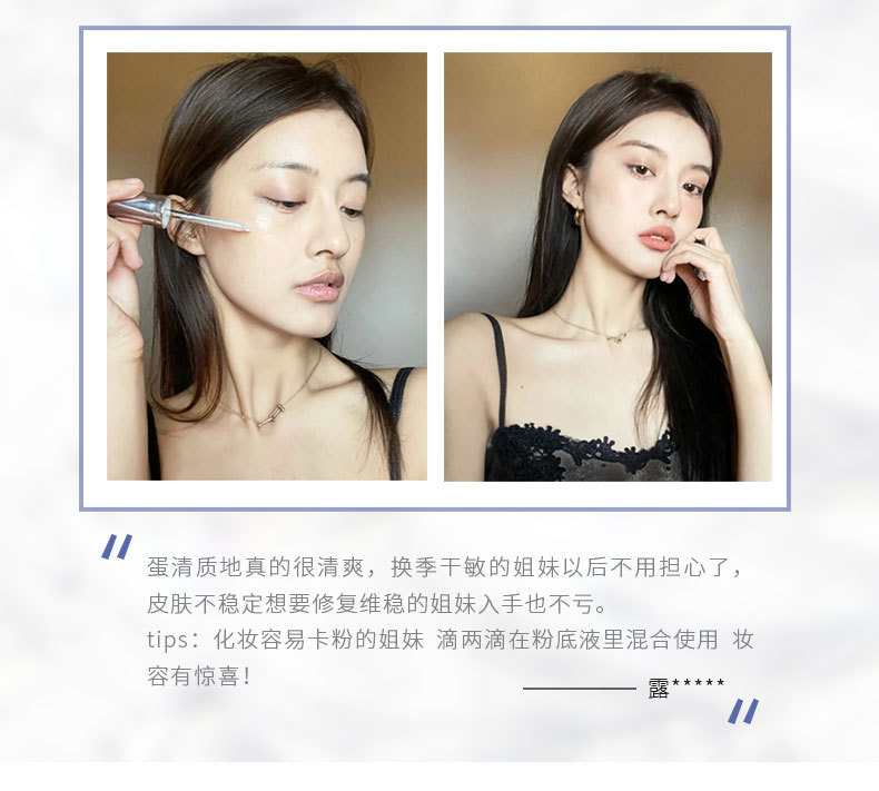 【新】小黑盒详情_14