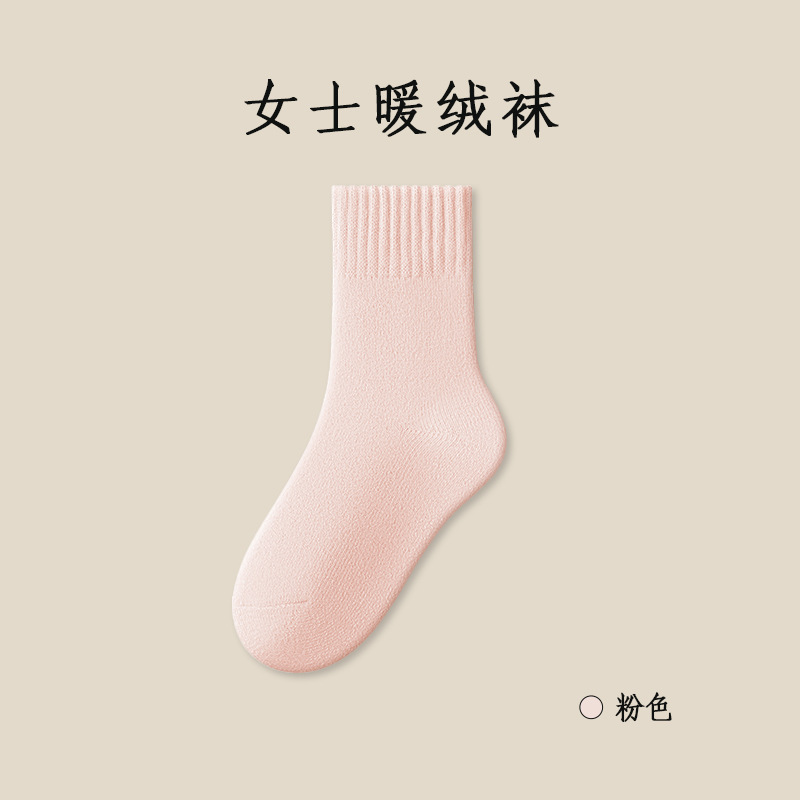 Calcetines gruesas para mujeres de invierno y otoño calcetines gruesas calcetines cálidas calcetines peludas calcetines de invierno al por mayor