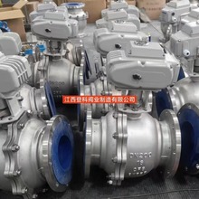 Q941F-25P DN200늄����y 늄��_�P���y ���һ�w 304���P�380V