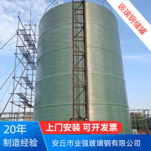 ����䓃�����ʽ�����}���|��ˮ�����������\ݔ������֬�p�@�����