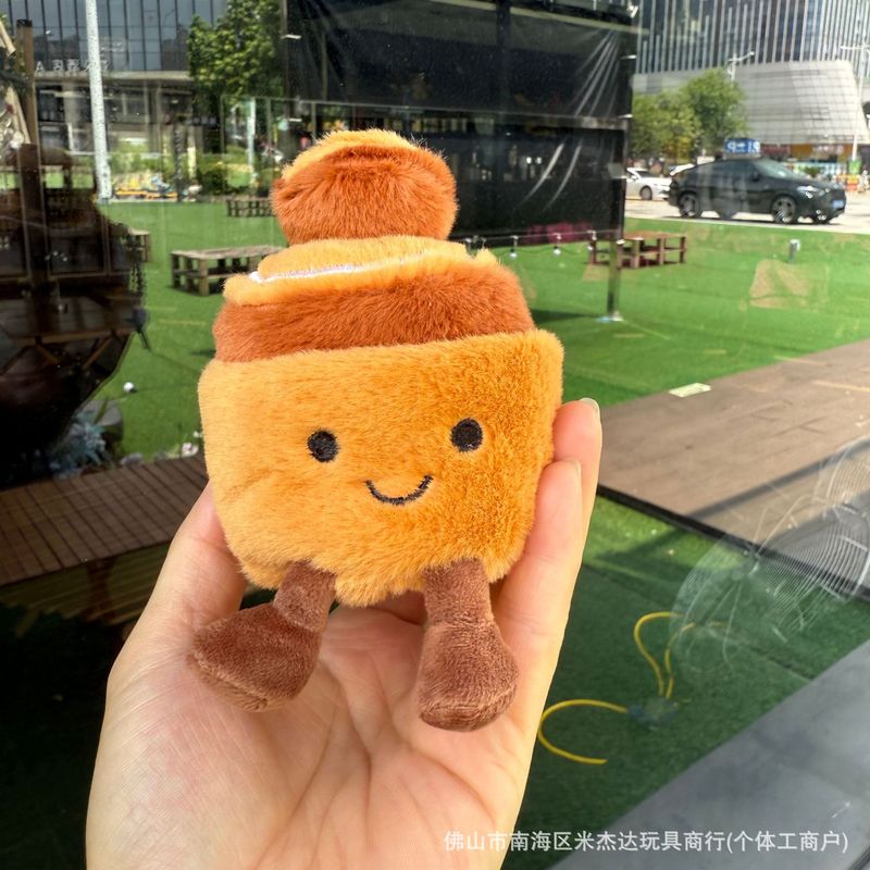 现货卡通可爱肉桂饼毛绒玩具公仔挂件送礼娃娃安抚闺蜜生日礼品|undefined
