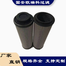 ����R�¿�Һ�������ͻ����^�V��ZNGL01010201�V�� ���ͳ��s�|�V