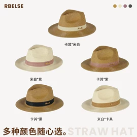 成人帽;儿童帽;围巾