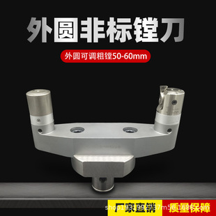 �ǘ˶�����A���M����׿��𵶾���΢�{���bCNC�ӹ����ĵ��� ���M