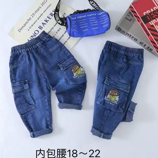 Children's Long Pants 2025 New Trendy Baby Pants Stylish Toddler Elastic Cargo Pants Export Fashion