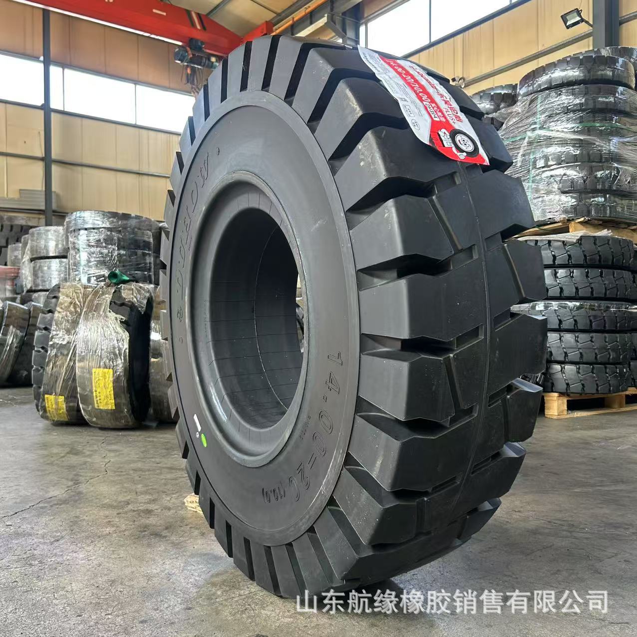 实心轮胎厂家批发1400-20工程机械轮胎1400-24优质耐磨现货