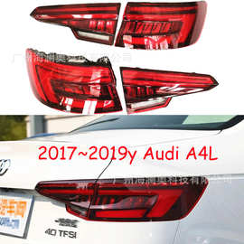 适用于奥迪A4L尾灯总成刹车灯奥迪A4B9车后尾灯2017~2019款
