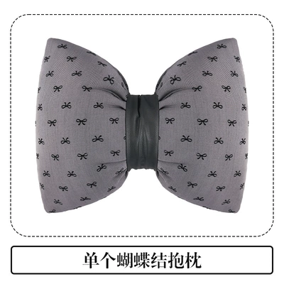 Seat cushion, seat cover, Car Seat Cushion, Universal for - pxd-pillow-single-bow-tie
