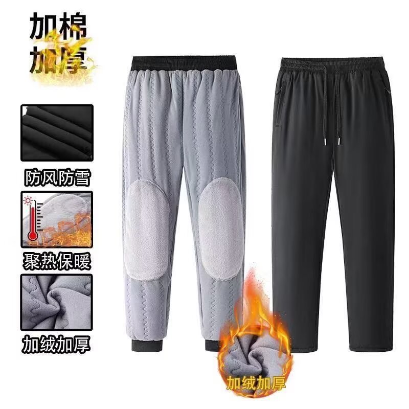 亚马逊跨境热销加绒加厚棉裤护膝贴片保暖男士休闲裤外穿长裤外贸