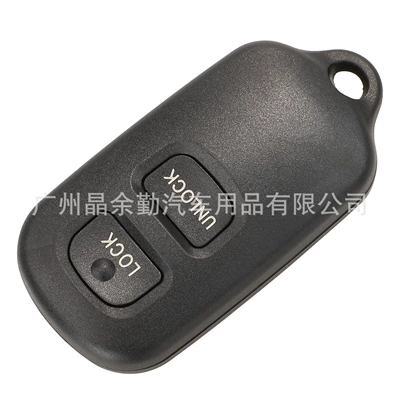 GQ43VT14T suitable for 3/4 key Toyota split remote control car key frequency 314mhz (Car Keys) - 3-keys