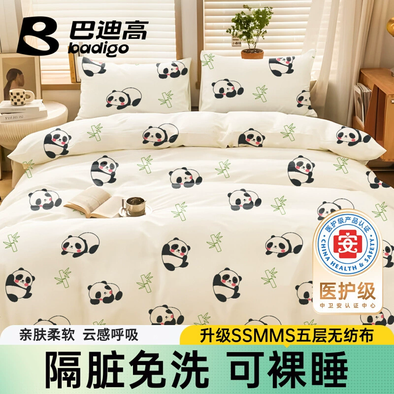 Одноразовые простыни и одеяла в отеле Baddi High наволочки