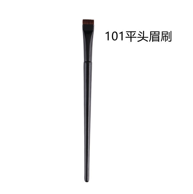 王霏は同じ刃のアイライナーを使って、超薄の斜めの刃の眉を使って、刃を使って、化粧ブラシを一本ずつ使って、無料でサンプルを取ります。|undefined