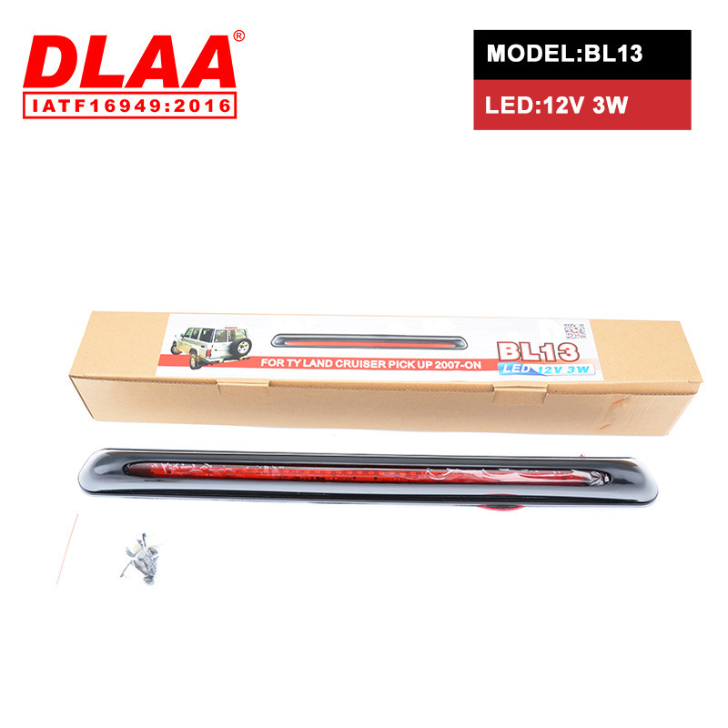 Land Cruiser Pick Up Brake Lights 2015 - Encierto