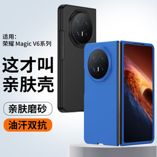 �m���A��Pura X MAX�ۯB�֙C��MateX6�w��PCĥɰMagic V6���o��