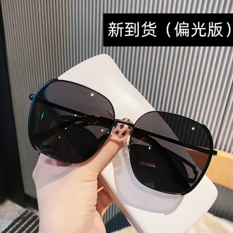 De gama alta retro verde gafas de sol polarizadas Internet celebridad moda Metal Gran marco gafas de sol de moda de los hombres y las mujeres de estilo coreano protección UV