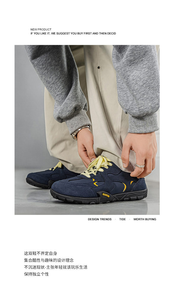 Giày sneaker nam cổ thấp nhẹ nhàng, mũi tròn, dây buộc phía trước, phong cách tối giản — KR 226m Trắng, KR226 xanh vàng chi tiết 1