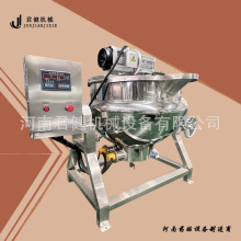 ��ʽ���P䓰���� �Ԅ�늼ӟ��ș���ƙC ��՝�s���Ɣ����