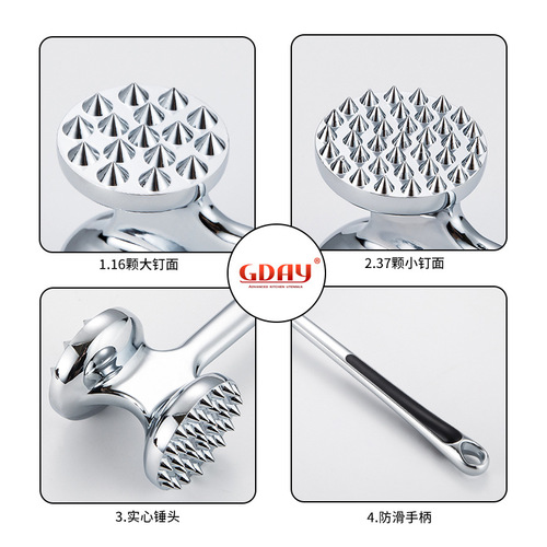 Double-sided loose meat hammer steak hammer stainless steel zinc alloy pounding pork chop tenderizer hammer kitchen meat hammer tool