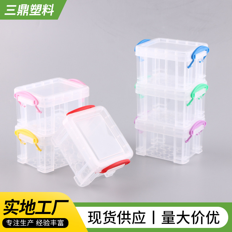 Supply of Colorful Transparent Storage Boxes with Buckles for Home Organization Mini Lock Storage Boxes Small Jewelry Boxes