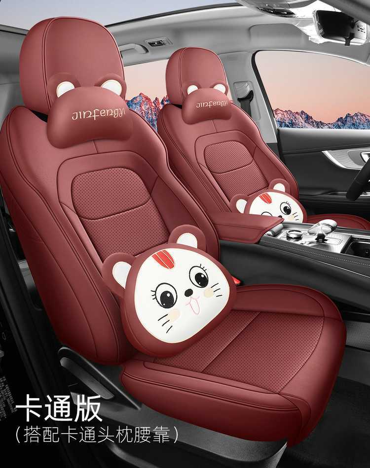 2025 Chery Tiggo 8 Seat Covers, Full Set for All Seasons, Special Seat Covers for Five or Seven Seats, Champion Edition Car Seat Cushions