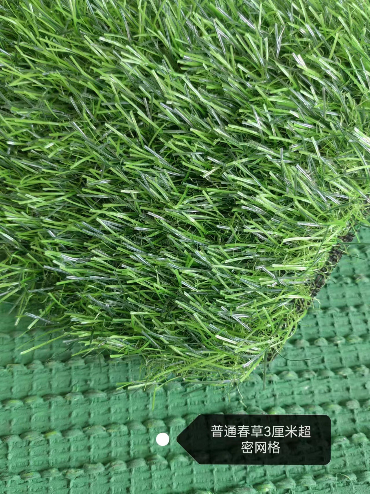Césped artificial para campos de fútbol al aire libre, césped artificial para cercas de obras de construcción, decoración verde para azoteas de jardines de infancia, césped simulado. image 22