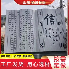 石雕;板岩、文化石;亭子