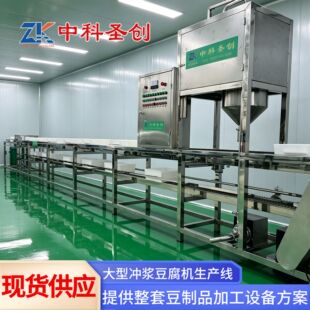�����������ęC�� �Ԅ��۶������a�� �п��}������Ʒ�ӹ��O��S